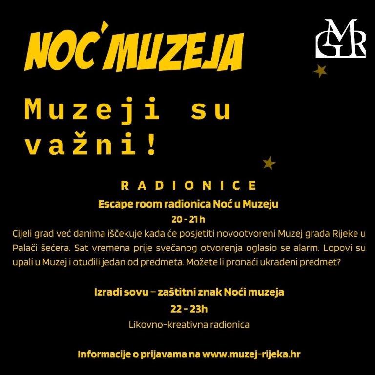 noć muzeja muzej grada rijeke