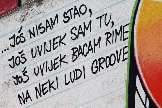 Maderfa’N’kerz