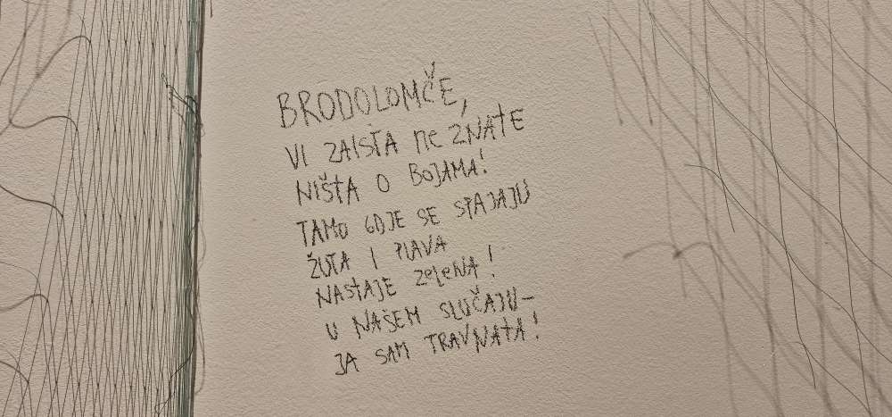 Brodarica uz promociju Zbirke slikopisa Margarete Peršić