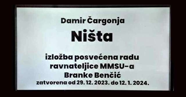 ništa reprodukcija