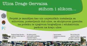 Nakon spomenika Kamova na mostu iznad Rječine, Klub Sušačana pokrenuo projekt uređenja Ulice Drage Gervaisa Ulica Drage Gervaisa stihom i slikom