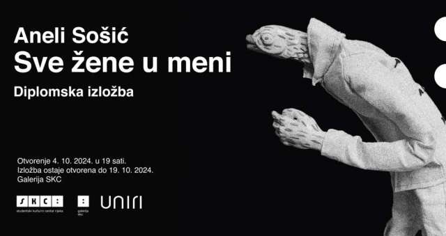 Sve žene u meni