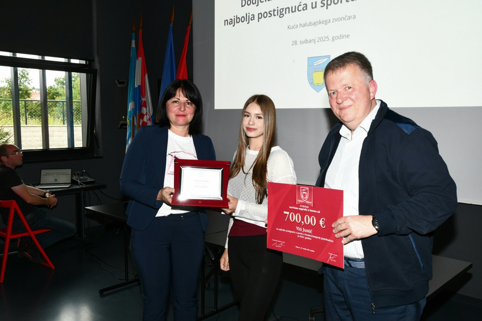 Sanja Udović, Vita Justić, Denis Mladenić