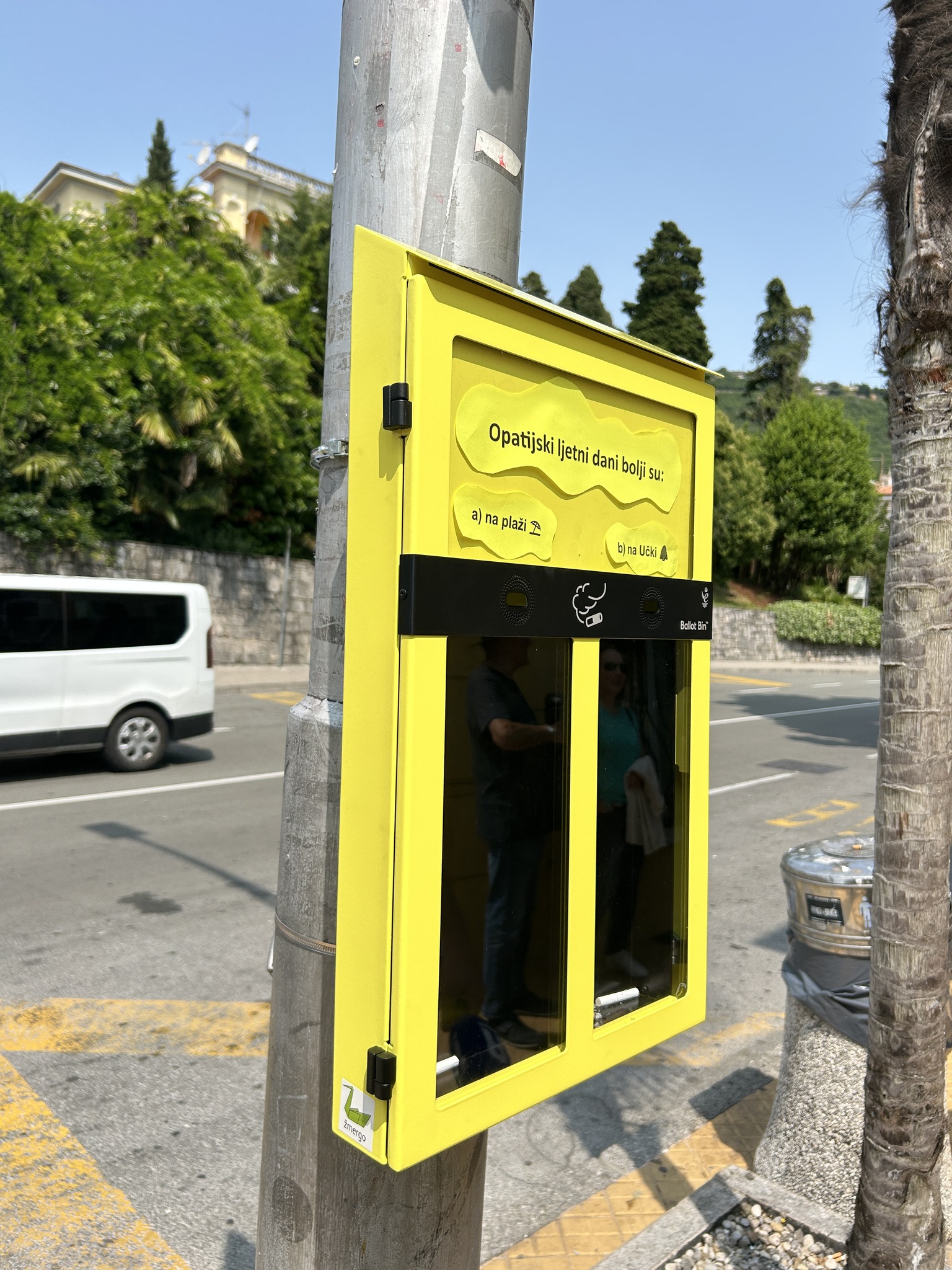 ćikobernica