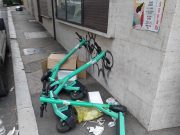 Novi natječaj za romobile: Grad će suzbiti divljanje i vandalizam? bolt