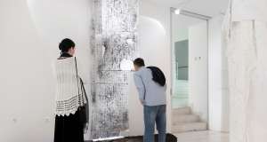 Ovaj četvrtak Galerija Kortil otvara izložbu “Mirluh atmosfere” Dominika Višnjića