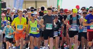Ultra Trail Učka: Ivan Diklić i Ivana Širić novi prvaci Hrvatske u dugom trailu